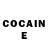 Героин афганец Eoin Gairleog