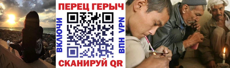 Героин афганец Заводоуковск