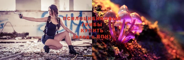 мефедрон Бугульма