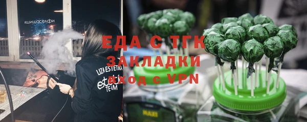 метадон Володарск
