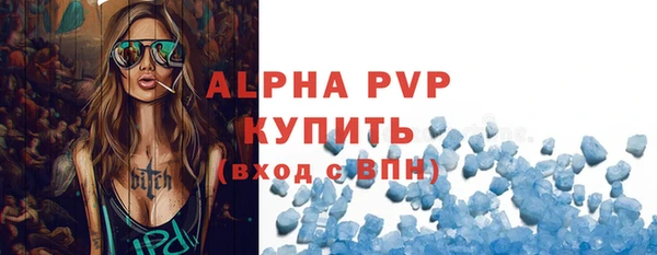 метадон Володарск