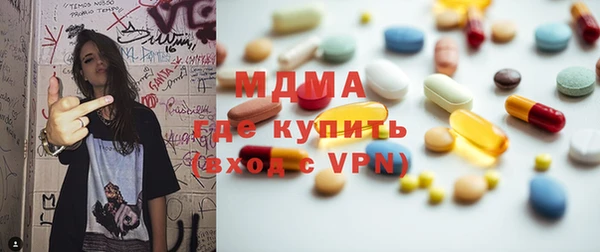 метадон Володарск