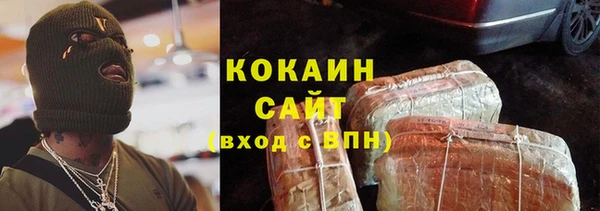 метадон Володарск