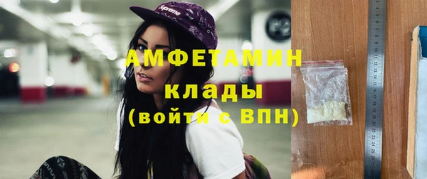 метадон Володарск