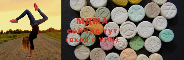кокс Волосово