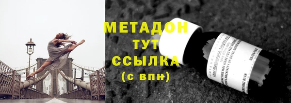 кокс Волосово