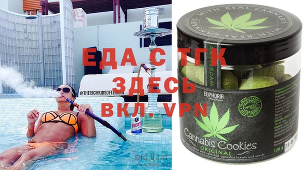 кокс Волосово