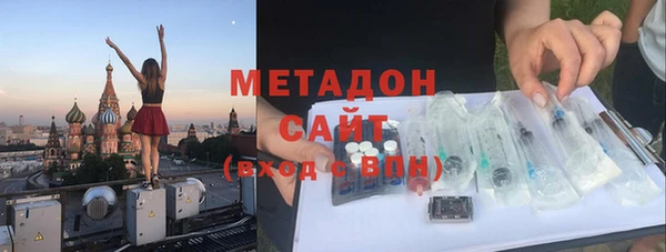 эйфоретик Верея