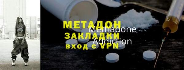 прущая мука Сосновоборск