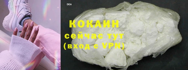 метадон Володарск