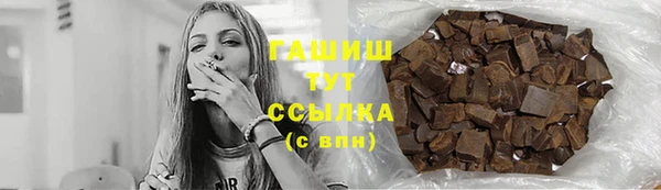 метадон Володарск