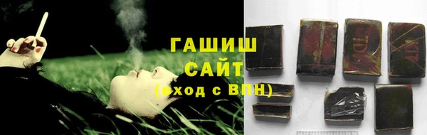 кокс Волосово