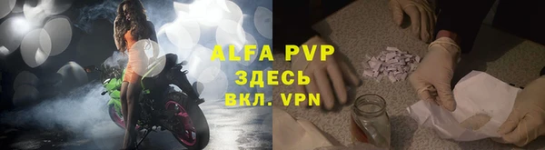 метадон Володарск