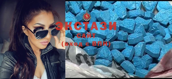 метадон Володарск