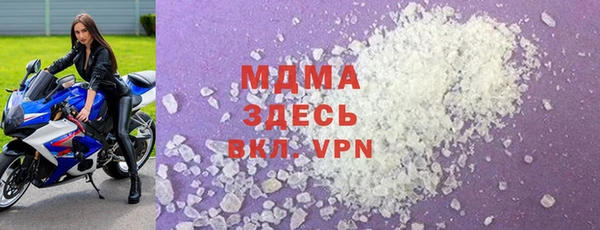 метадон Володарск