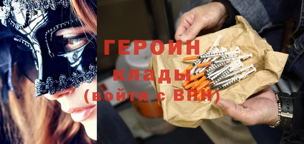 метадон Володарск
