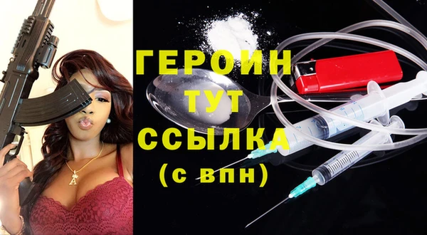 кокс Волосово