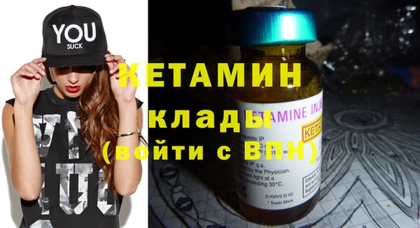 кокс Волосово