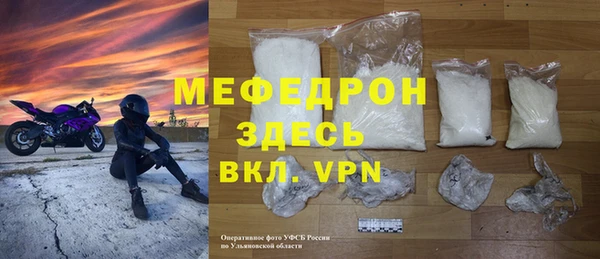 кокс Волосово