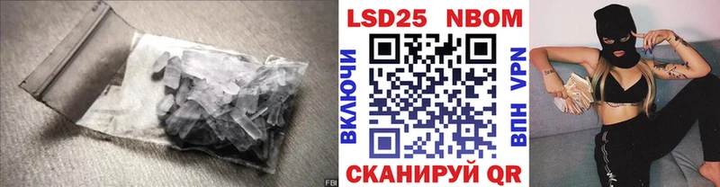 ЛСД экстази ecstasy  дарк нет состав  Заводоуковск  закладки 