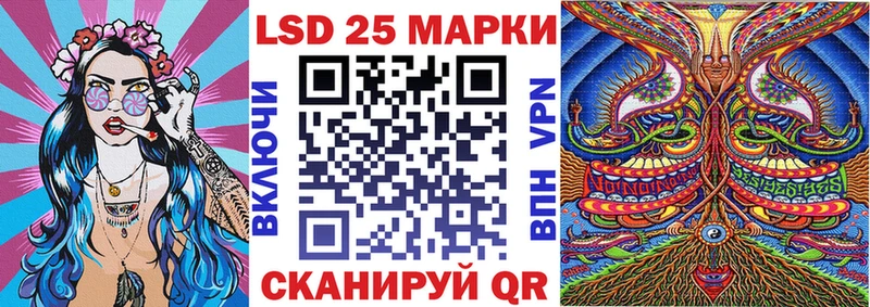 Наркотические марки 1,8мг  где найти наркотики  Заводоуковск 